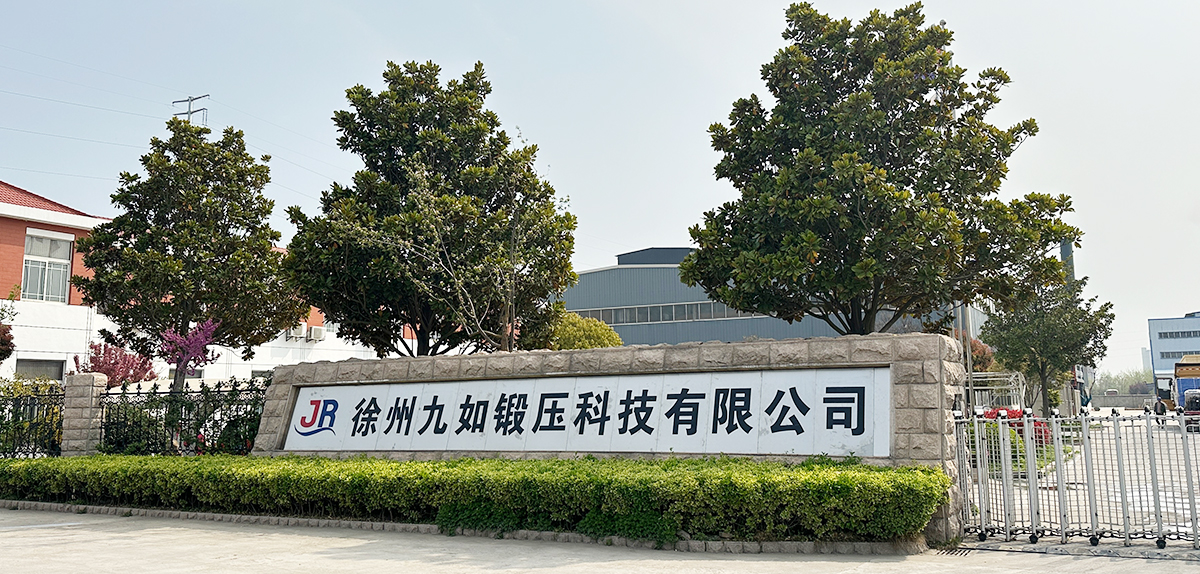 徐州模锻机